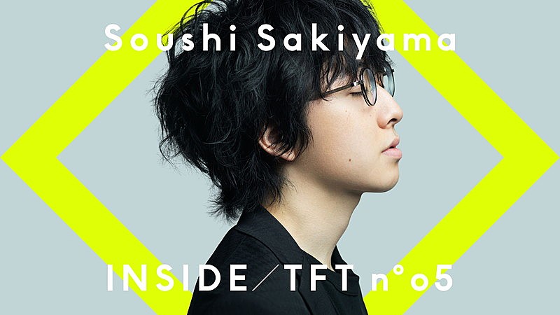 崎山蒼志「崎山蒼志『THE FIRST TAKE』有観客ライブ＆ドキュメンタリー映像を公開」1枚目/2