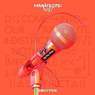 「【先ヨミ】ENHYPEN『MANIFESTO：DAY 1』がAL首位走行中　なにわ男子／aespaが続く」