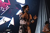 宮下遊「＜ライブレポート＞3年ぶりワンマンライブで提示した宮下遊の世界」1枚目/7