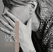 小室哲哉「アルバム『JAZZY TOKEN』」3枚目/3