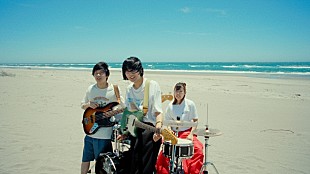 「リュックと添い寝ごはん、「サマーブルーム」MVプレミア公開決定」