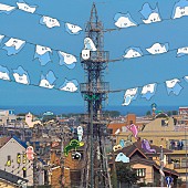 「【先ヨミ・デジタル】星野源「異世界混合大舞踏会 (feat. おばけ)」 DLソング首位走行中　Mr.Children「生きろ」主題歌映画公開で急浮上」1枚目/1