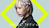 ReoNa「ReoNa『THE FIRST TAKE』有観客ライブ＆ドキュメンタリー映像を公開」1枚目/1