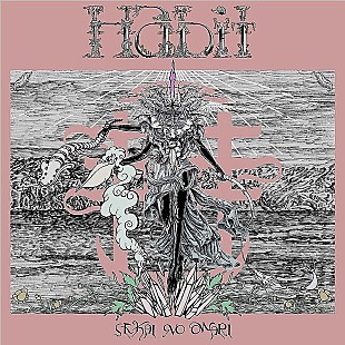 「【ビルボード HOT BUZZ SONG】SEKAI NO OWARI「Habit」が6週連続の首位　NiziU／King Gnuの新曲が続く」