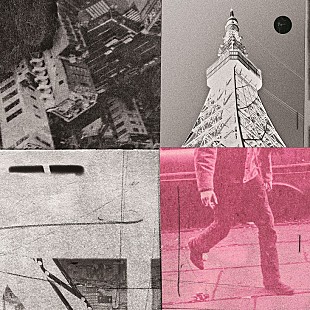 「yonawo、鈴木真海子/Skaaiを客演に迎えたSG「tokyo feat. 鈴木真海子, Skaai」を7/27にリリース決定」