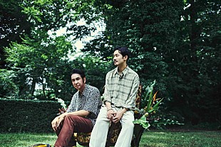 「Original Love &amp; TENDRE「優しい手 ～ Gentle Hands」配信リリース＆MV公開」