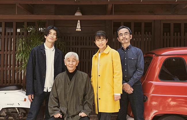 miwa「テレビ大阪 開局40周年ドラマ『ちょこっと京都に住んでみた。』
（C）テレビ大阪」3枚目/3