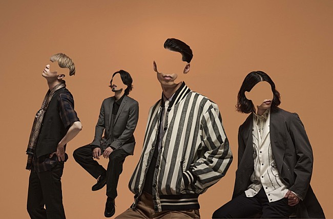 「夜の本気ダンス、新作ミニアルバム『armadillo』9月リリース」1枚目/3