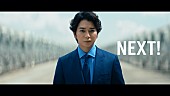 松本潤「松本潤出演、佐川急便の新CM「NEXT! SAGAWA」8月3日から放映」1枚目/1