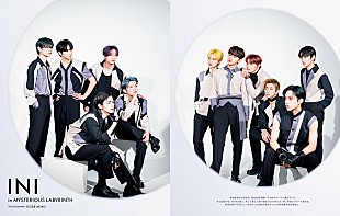 「INIの「今」を『SWITCH』で特集、メンバー11人のソロポートレイト＆インタビューも」