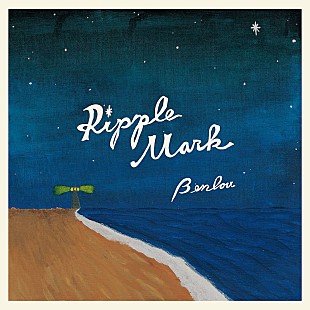「仙田和輝×山本幹宗によるBenlou、新曲「Ripple Mark」が『Love music』8月度エンディングテーマに」