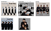 Sexy Zone「Sexy Zone、ニューシングル『Trust Me, Trust You.』ジャケットは“2面性”がテーマ」1枚目/1