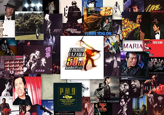 「矢沢永吉、50周年記念全45タイトル638曲の最新リマスター配信開始」1枚目/2