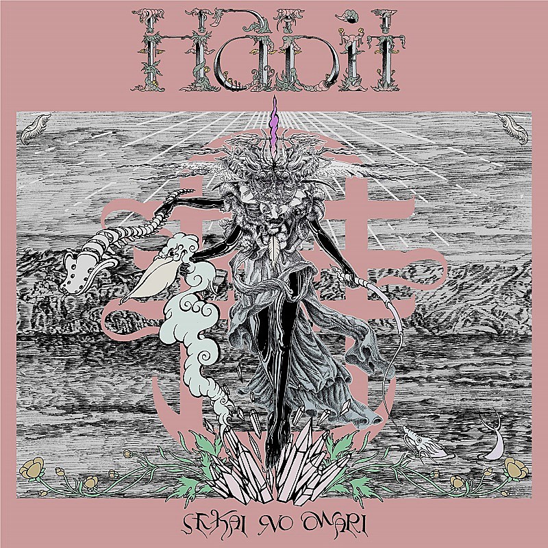 SEKAI NO OWARI「Habit」ストリーミング累計1億回再生突破