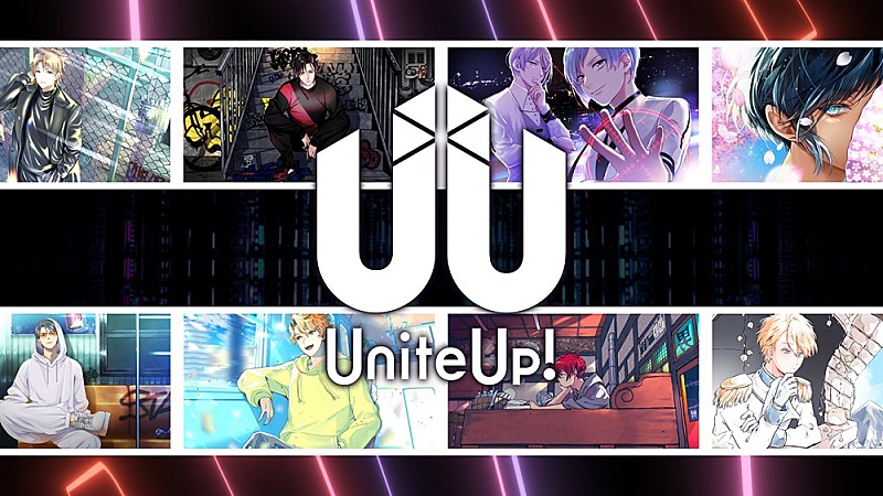 ソニーミュージックグループによる多次元アイドルプロジェクト『UniteUp!』始動 