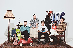 「YONA YONA WEEKENDERS、新作EP『嗜好性』リリース＆インストアライブ＆ツアーが決定」