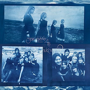 「櫻坂46の1stアルバム『As you know? (Complete Edition)』配信リリース」