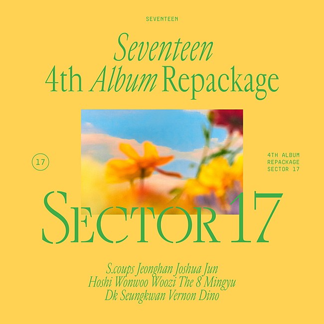 SEVENTEEN「【ビルボード】SEVENTEEN『SECTOR 17』が総合アルバム首位に浮上　TWICE／Perfumeが続く」1枚目/1