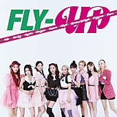 Kep1er「	Kep1er シングル『&amp;lt;FLY-UP&amp;gt;』初回生産限定盤B」3枚目/5