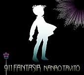 七尾旅人「七尾旅人『911 FANTASIA』」7枚目/7