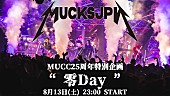 MUCC「」2枚目/3