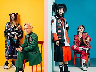 「DEZERT、10/12にニュー・シングル『The Walker』発売決定　2023年1月に東名阪ツアー開催」