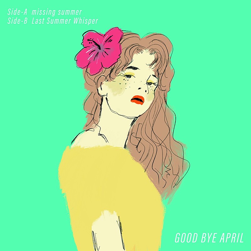 GOOD BYE APRIL「」2枚目/2