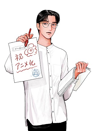 「星野源、和山やま原作『女の園の星』アニメで“星先生”役に　同僚役には宮野真守（コメントあり）」