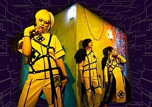 「メトロノーム、8/24リリースのニューAL『阿吽回廊』ジャケット写真＆収録内容解禁　リード曲MVも公開」