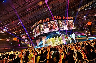 「＜ライブレポート＞ここにあるのはきっと“愛” GLAY、ファンクラブ発足25周年を記念したアリーナツアー完遂」