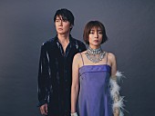 ＫＯＨ＋「KOH+（福山雅治×柴咲コウ）、新作主題歌＆歴代ガリレオ楽曲など収録した新作EPをリリース」1枚目/3