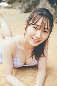 守屋麗奈「守屋麗奈（櫻坂46）1st写真集、HMV&amp;amp;BOOKS SHIBUYA限定ポスターはギンガムチェックのビキニ」1枚目/5