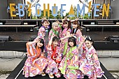 私立恵比寿中学「私立恵比寿中学、3年ぶりの夏の野外ライブ【ファミえん】開催」1枚目/19