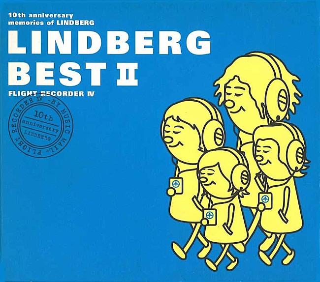 ＬＩＮＤＢＥＲＧ「」4枚目/5