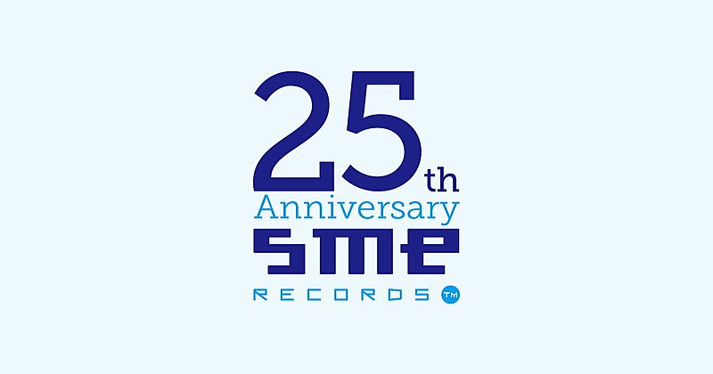 SOUL'd OUT「SMEレコーズ25周年ロゴ」5枚目/5