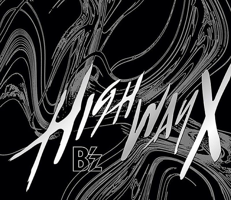 【先ヨミ】B’z『Highway X』がAL首位走行中　Ado／岩橋玄樹が続く