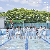 「【深ヨミ】『す、好きじゃない！』が自己最高を更新、≠MEのシングル販売状況を調査」1枚目/2