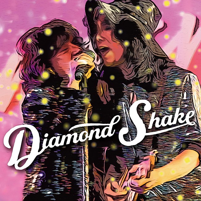 Ｄｉａｍｏｎｄ　Ｓｈａｋｅ「アルバム『Diamond Shake』」3枚目/3