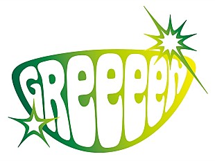 「GReeeeN、シチズン限定コレクションCMソング「バケモノ」書き下ろし　CM映像も公開」