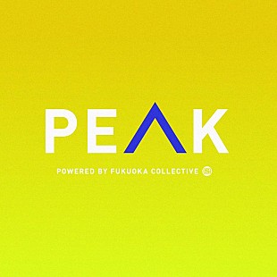 「福岡のイベント 【PEAK】Vol.3にin-d (CreativeDrugStore)の出演が決定」