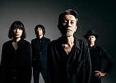 The Birthday「The Birthday、EP『CORE 4』のアナログ盤をレコードの日にリリース」1枚目/1