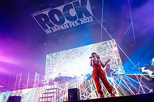 「YOASOBI／ミセス／サウシーら出演 【ROCK IN JAPAN FESTIVAL 2022】1日目まとめレポ」