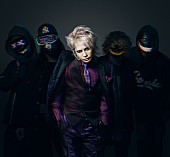 HYDE「HYDE、ソロデビュー20周年記念作品のリリースを記念してFM802で公開収録が決定」1枚目/1