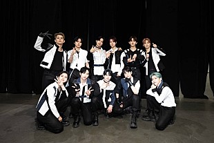 「INI、世界最大級Kカルチャーフェスに邦グループ初出演＆初の有観客海外パフォーマンス披露」