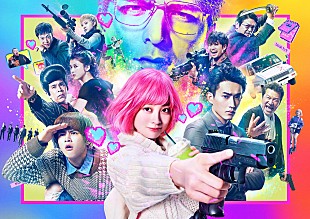 「『バイオレンスアクション』公開記念、[Alexandros]の主題歌含むプレイリスト公開」