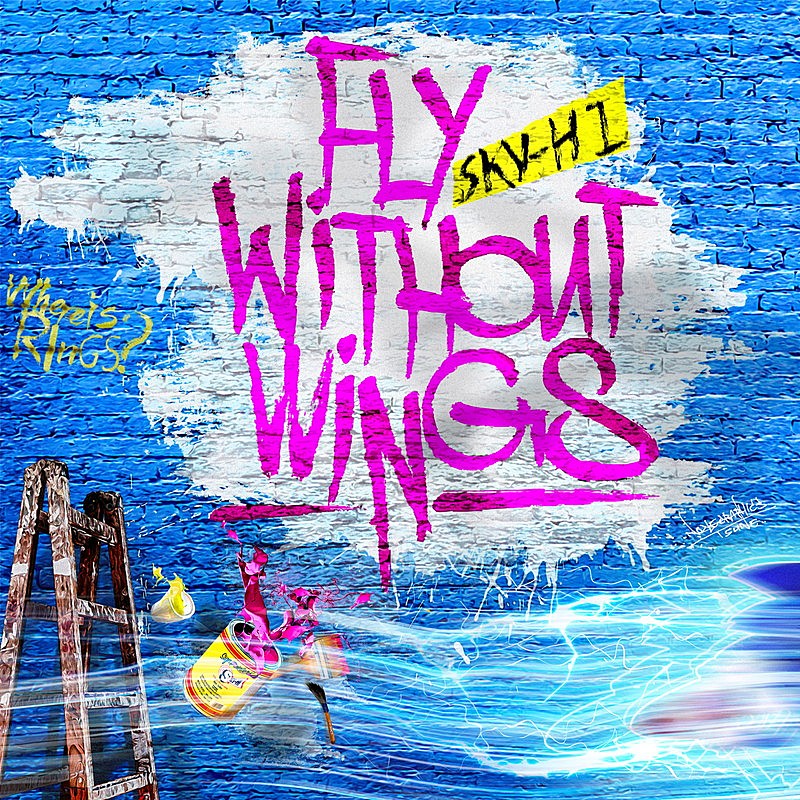 SKY-HI「SKY-HI 配信シングル「Fly Without Wings」」5枚目/6