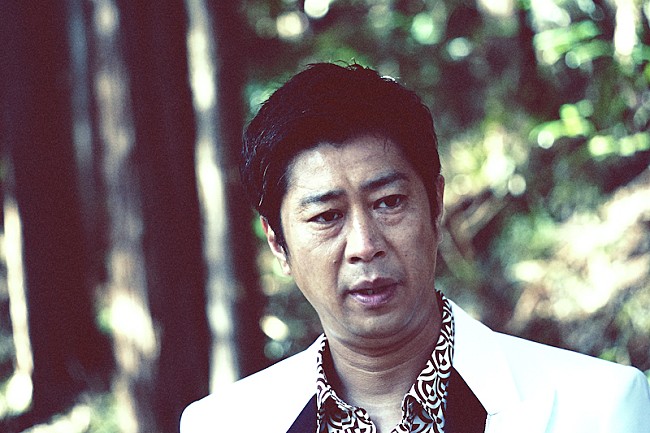 「相葉雅紀主演のホラー映画『“それ”がいる森』に眞島秀和、野間口徹、パンサー尾形ら」1枚目/7