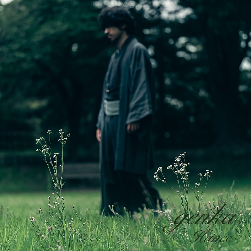 「HANCE、夏の終わりの恋を切なく描いた新曲「幻夏」配信リリース」1枚目/1