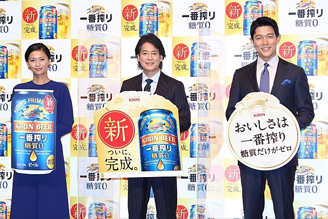 「榮倉奈々「幼稚園のとき、３年で身長が30センチ伸びた」　鈴木亮平「ビ－ル売りがビ－ルのCMに出るようになった」」1枚目/1