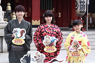 「松岡茉優、夏休みの苦い思い出を告白　「宿題のドリルを丸ごと忘れていて…」」